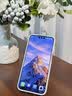 图拉斯无界膜【无黑边丨不遮挡】适用华为mate90promax钢化膜mate90pro手机膜90RS钢化膜高清保护膜 【2片装】无边大视野|超薄高清膜 Mate90ProMax/90RS(典藏版通用) 实拍图