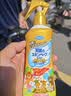 未来（VAPE）VAPE驱蚊水日本进口花露水户外喷雾 金色天使无香抑菌200ml/瓶 实拍图