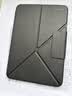 绿联适用苹果iPad mini6/7类纸膜8.3英寸2024/21新款A17Pro迷你6/7 Apple平板电脑保护手写绘画磨砂膜 实拍图