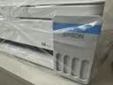 爱普生（EPSON）【6代新品】L3351墨仓式彩色打印机 微信打印/无线连接 家用AI学习打印机（打印、复印、扫描） 实拍图