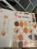 海玉非油炸烤馍原味850g 馒头片早餐饼干山西特产锅巴办公室休闲零食 实拍图