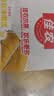 泰国金枕头冷冻榴莲肉250g 实拍图