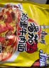 康师傅 方便面 经典红烧牛肉面五连包104g*5袋 泡面袋装速食 方便食品 实拍图