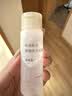 MUJI敏感肌用基础补水化妆水  保湿爽肤 小水瓶 温和护肤 清爽型 50ml 实拍图