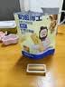 奶酪博士高钙奶酪每日坚果酥45g 宝宝儿童零食 0添加磨牙棒饼干热门商品 实拍图