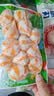 安井鱼籽包 240g/包 鱼糜含量≥45%锁鲜装火锅麻辣烫关东煮食材 实拍图