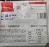 大希地鲜虾饼2斤/20片 儿童营养早餐半成品 虾排虾滑减脂餐低脂 实拍图