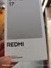 小米（MI）REDMI Note 17 6+128 黑 8000mAh大电池 7英寸大屏 AI反诈 国家补贴 红米note15迭代款 5g手机 实拍图