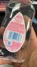 强生婴儿抚触油200ml 【企业专享】新生儿宝宝保湿护肤润肤身体精油 实拍图