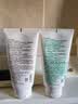 悦诗风吟（innisfree）绿茶+火山氨基酸洗面奶套装150g*2男士女士泡沫 实拍图