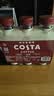 COSTA 醇正拿铁咖啡饮料300ml*3 实拍图