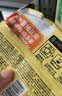 白象 方便面 汤好喝老母鸡汤面110g*24袋泡面整箱装 方便速食 实拍图