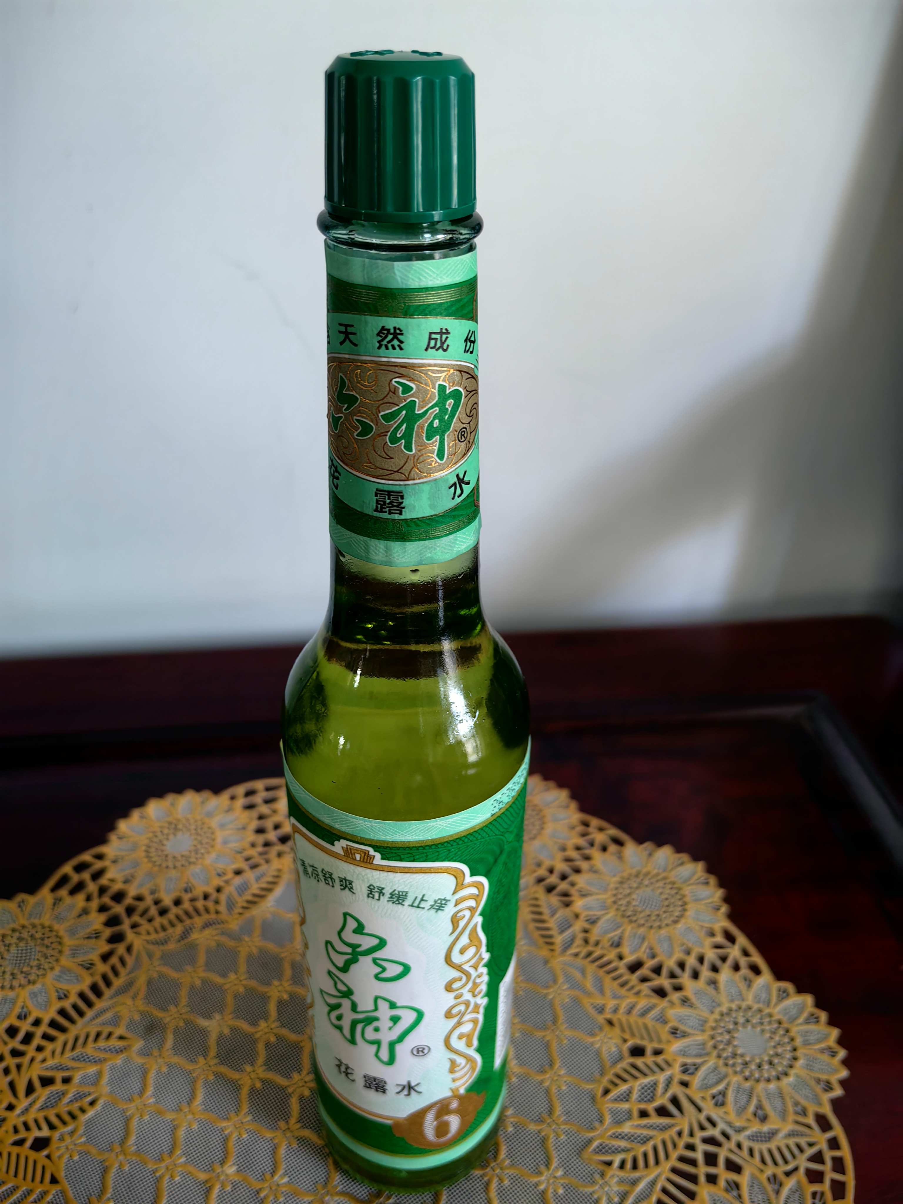 六神【经典玻璃瓶】舒缓止痒花露水195ml*1  清凉舒爽 祛味 经典原香 实拍图