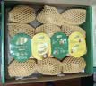 佳沛（zespri）新西兰金奇异果12粒特大果124-146g猕猴桃水果礼盒 实拍图