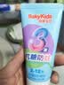 舒客宝贝（sakykids）儿童牙膏牙刷套装含氟防蛀护齿牙膏60g*4支+护齿牙刷*2支2-12岁 实拍图