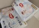 好奇（Huggies）金装小黑洞拉拉裤XXL74(15kg以上)尿不湿【速干不易红】 实拍图