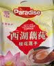 天堂牌桂花莲子西湖藕粉 杭州特产速溶桂花莲子藕粉代餐粉570g袋装 实拍图