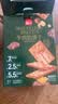 泓一牛肉馅酥脆饼干 肉松夹心薄脆饼干休闲零食品小吃下午茶点心405g 实拍图
