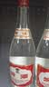 汾酒黄盖玻汾53度475mL*3瓶+红盖玻汾42度475mL*3瓶组合装 (带分装箱) 实拍图