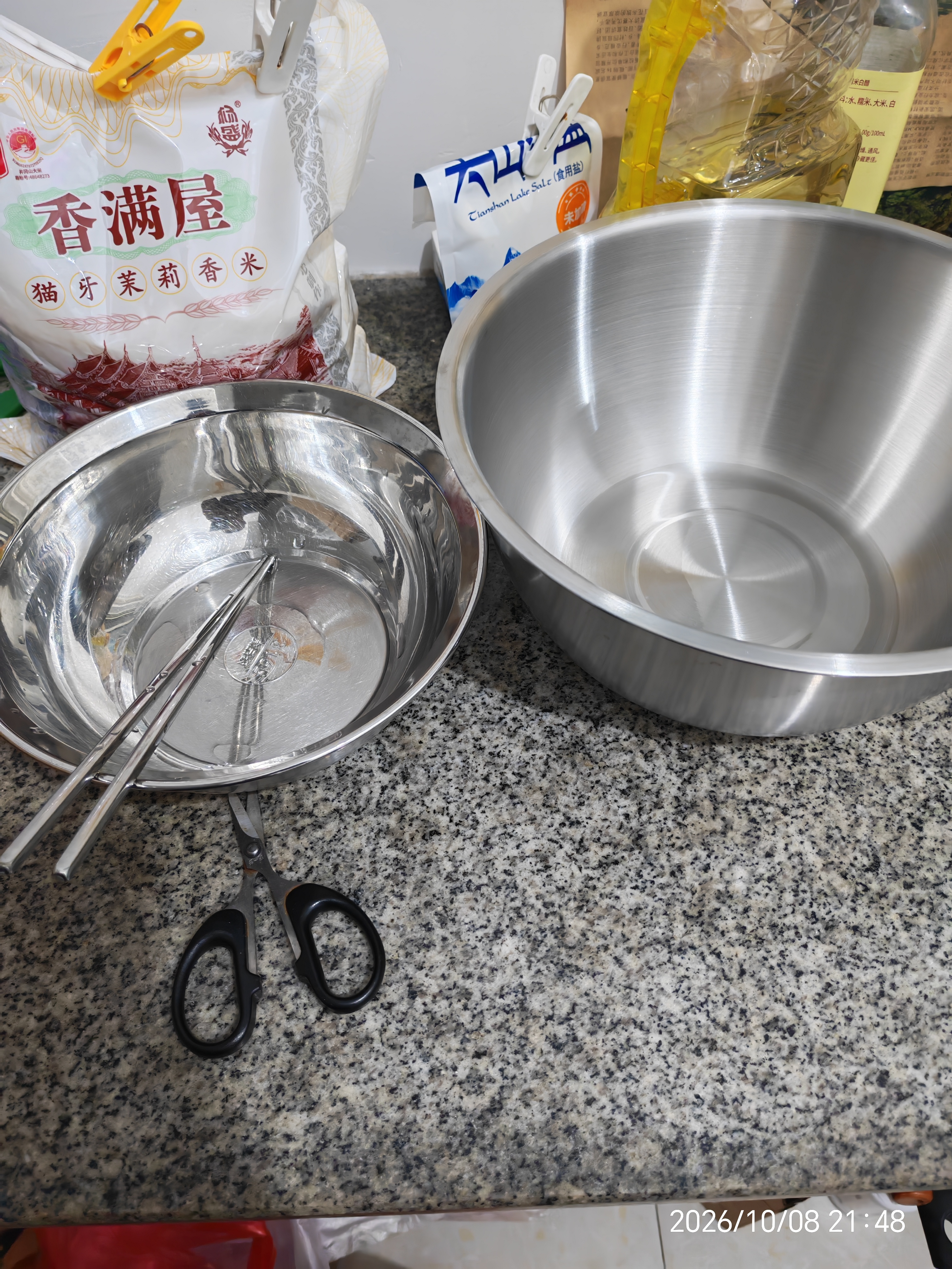 美厨（MAXCOOK）316L不锈钢汤盆汤碗20cm 加厚加宽加深电磁炉洗碗机可用 MCWA1632 实拍图