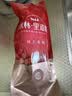秋林里道斯 中华老字号 红肠110g*6支 哈尔滨东北特产 休闲零食猪肉肠 实拍图