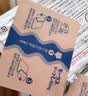 【原研进口】久光制药久光贴日本膏药止痛贴酮洛芬肌肉酸痛活血消肿止痛跌打损伤风湿骨痛膏药贴40mg 20包装 实拍图