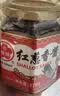 牛头牌中国台湾原产 红葱香酱175g 沙茶咖喱火锅烧烤蘸酱调味酱料 实拍图
