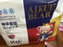 爱酷熊（AIKUUBEAR）畅吸半包拉拉裤XXXL84加大码尿不湿超薄瞬吸 实拍图