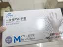 英科医疗一次性手套PVC手套200只中码厨房餐饮家务清洁防水橡胶洗碗手套 实拍图