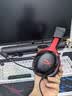 极度未知（HYPERX）【白泽推荐】Cloud Ⅲ 飓风3有线黑红 Hear360音效 53mm驱动单元电竞头戴式游戏耳机 适配三角洲 实拍图