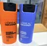 欧莱雅男士护肤品专用早晚醒肤露乳液50ml*2补水保湿润肤抗皱男生礼物 实拍图