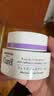 珂润（Curel）保湿霜舒缓敏感肌男女进口护肤品 生日礼物 淡纹紧致保湿面霜40g 实拍图