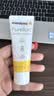 美德乐（Medela）羊脂膏乳头膏保护霜修护膏高纯度防皲裂膏滋润准孕妇瑞士进口37g 实拍图