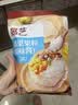 展艺烘焙原料 椰果粒40g*15条 椰果肉清补凉果冻布丁奶茶甜品 实拍图