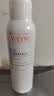 雅漾（Avene）舒泉喷雾150ML定妆补水保湿 爽肤水化妆水 男女护肤 敏肌圣诞礼物 实拍图