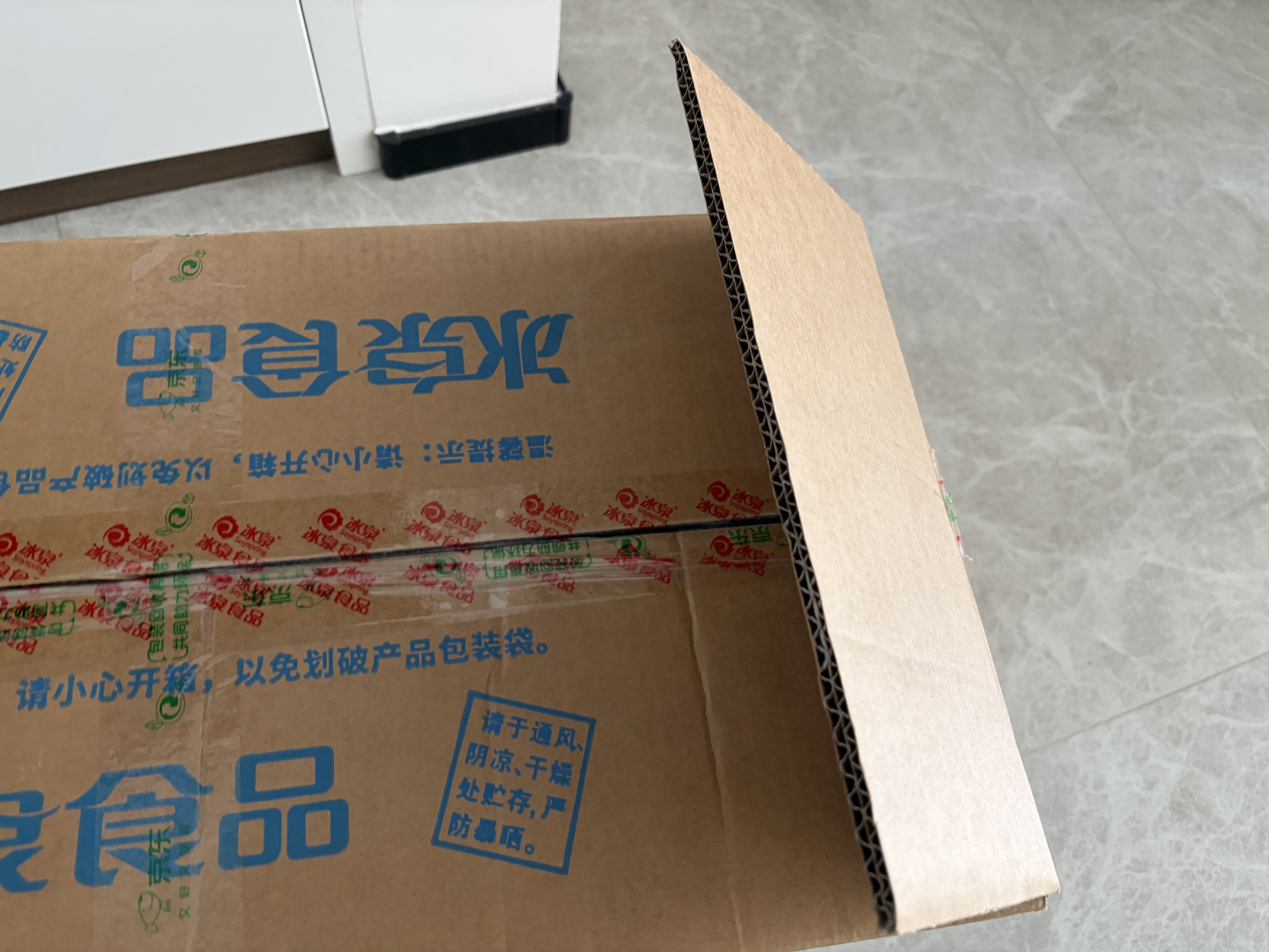 谜姬全自动电动飞机杯手男性士用办半身成人自慰器专用品高级玩具圣杯 实拍图