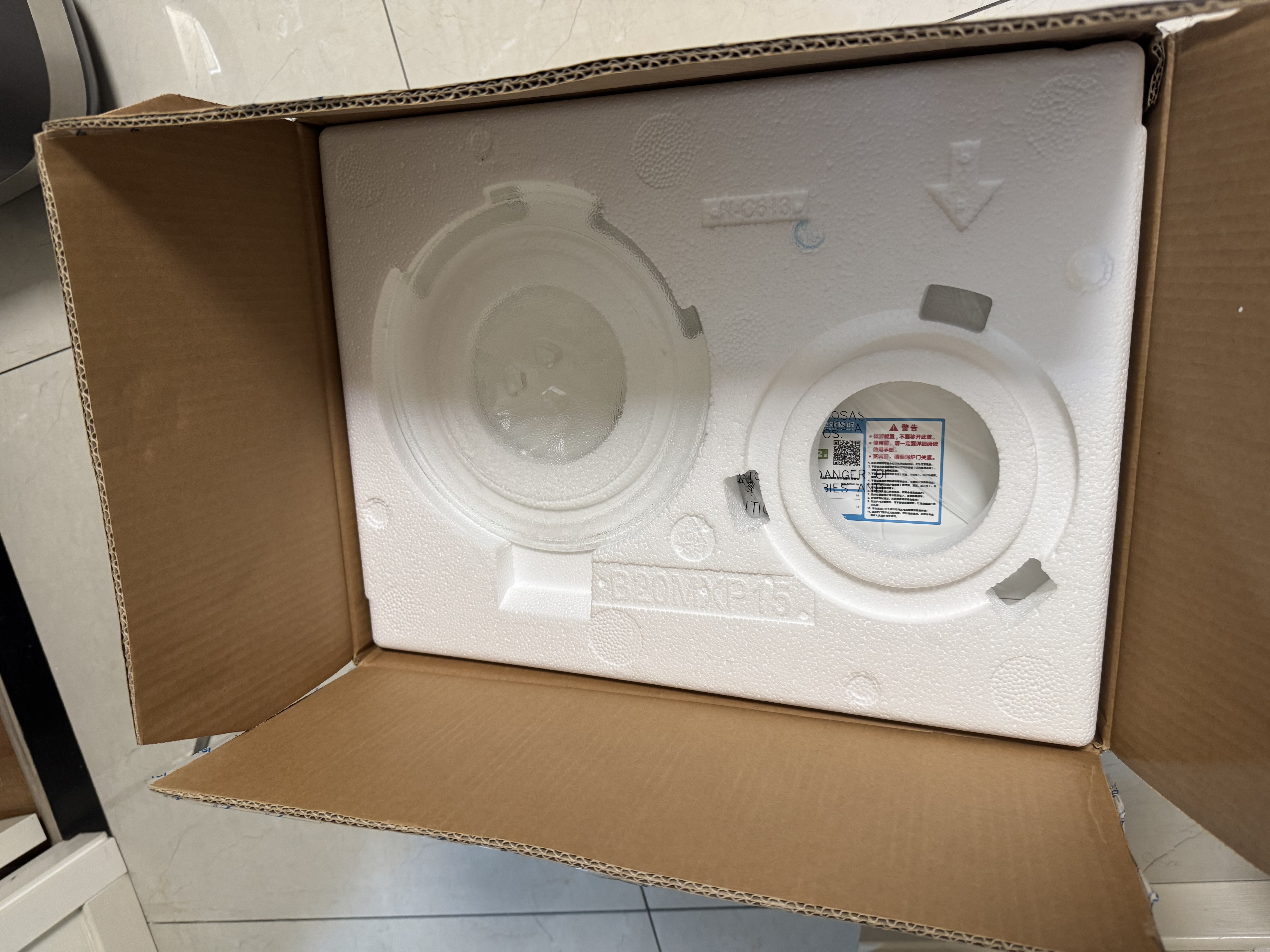 海尔（Haier）白巧不锈钢微波炉 0涂层360°转盘加热 旋转操作易洁耐用内胆 家用小型 老人适用 HW-M2003JW 实拍图