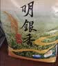 光明谷锦 崇明银香大米10KG 20斤  实拍图