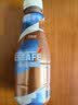 雀巢（Nestle）【林沐然同款】低糖丝滑拿铁 268ml*15瓶 咖啡即饮饮料 实拍图