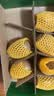 佳沛（zespri）新西兰金奇异果8粒特大果124-146g猕猴桃水果礼盒 实拍图