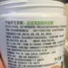 丝塔芙大白罐保湿面霜身体乳550g不含烟酰胺面霜面膜修护保湿敏感肌适用 实拍图