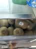 佳沛（zespri）金奇异果25-27粒原箱特大果124-146g猕猴桃水果礼盒 实拍图