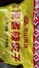 笑厨（XIAOCHU）大盘鸡调味料120g*3袋餐餐鲜【沙湾风味】正宗炒鸡烧鸡西域调料包 实拍图