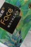洁柔抽纸 艺术油画Face4层20抽*10包 手帕纸 纸巾小包旅行装卫生纸 实拍图