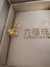 六福珠宝 黄金耳环小杏运囍爱银杏叶足金耳饰结婚生日礼物 计价 约2.63克 实拍图