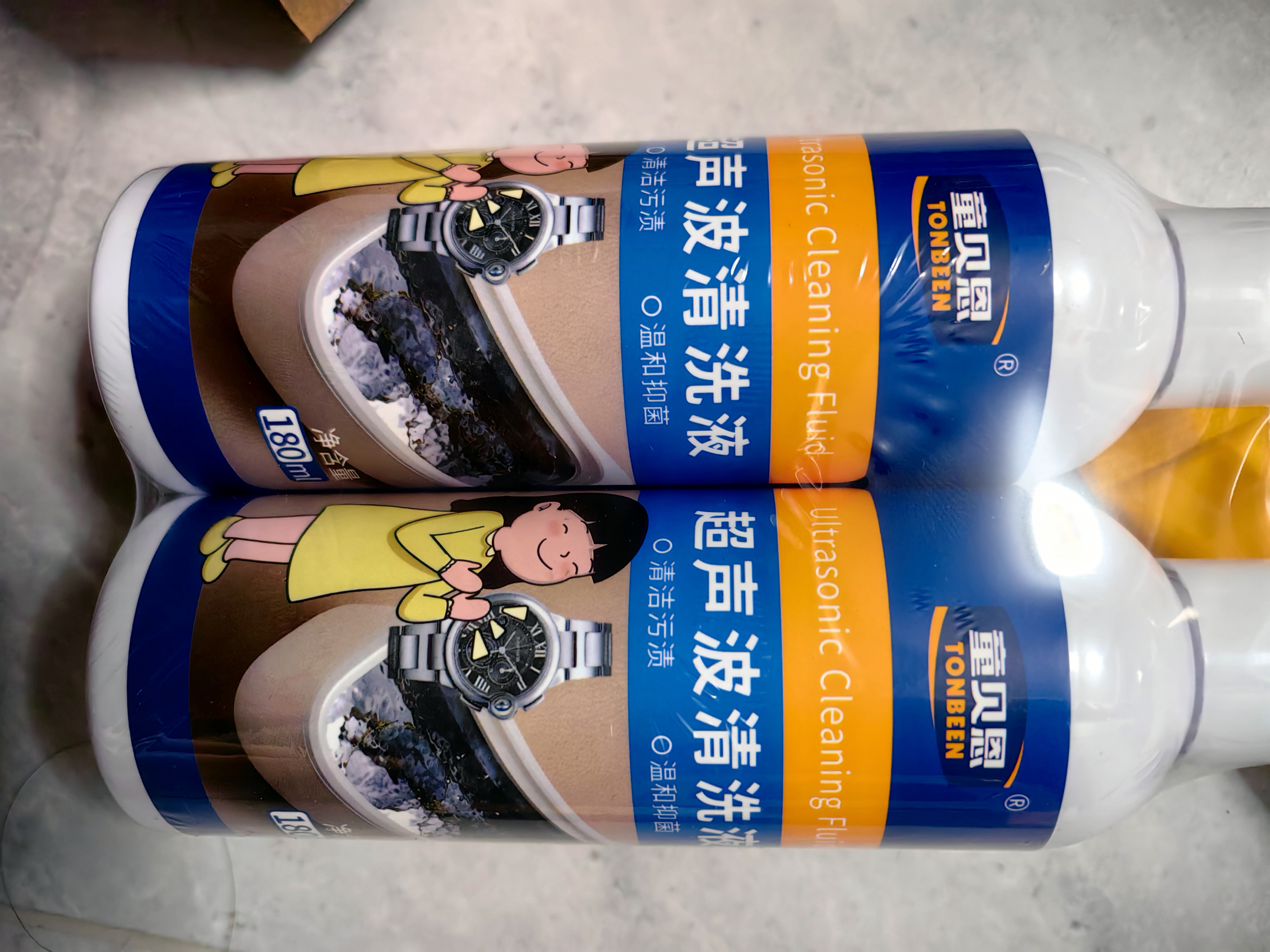 童贝恩（TONBEEN）超声波清洗液眼镜专用清洁剂洗眼镜清洗机镜片清洁液180ml 2瓶 实拍图