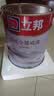 立邦乳胶漆 京雅居金标超值净味全能无添加内墙底漆 5L/约7kg 实拍图