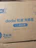 dodie杜迪光感柔婴儿拉拉裤儿童尿不湿XL码32片超薄透气防红屁屁成长 实拍图