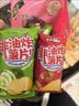 盐津铺子非油炸薯片混合4味875g25包 0反式脂肪酸膨化休闲零食整箱礼盒 实拍图