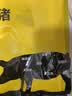 京东跑山猪黑猪里脊肉1.2斤 猪里脊炒菜食材（新老包装随机发货） 实拍图